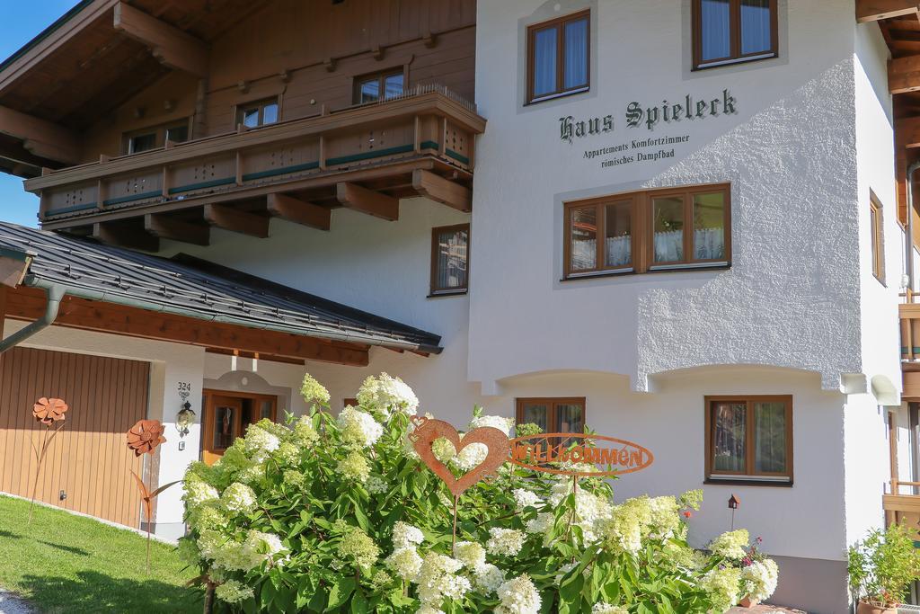 Haus Spieleck 4*